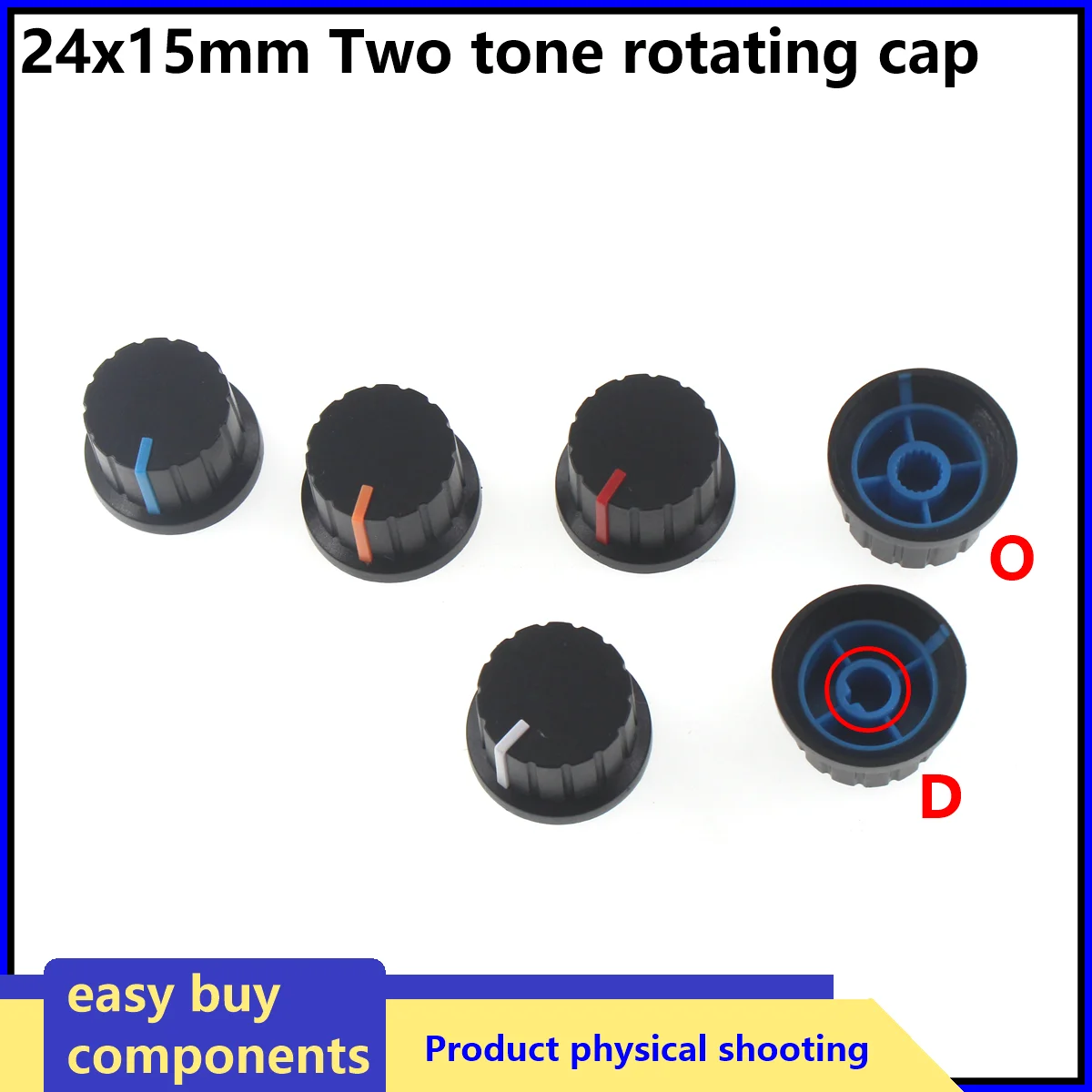 5pcs Two-color Knob Caps 24x15mm WH148 Potentiometer Knob Caps Plastic Knob Caps Plum Blossom Axis Knob Hats Straw Knob Hats