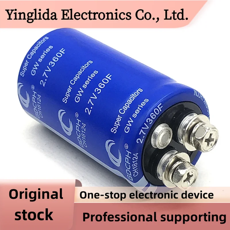 2.7V Car Supercapacitor 350/360/500F Fara Capacitor Screw Hole Available for Car Capacitor Module Brand New