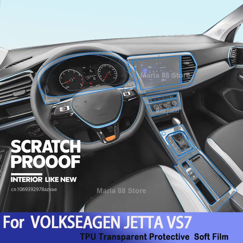 

Anti-scratch Repair Car Sticker For VOLKSEAGEN JETTA VS7 2022-2023 Car Interior Center Console Transparent TPU Protective Film