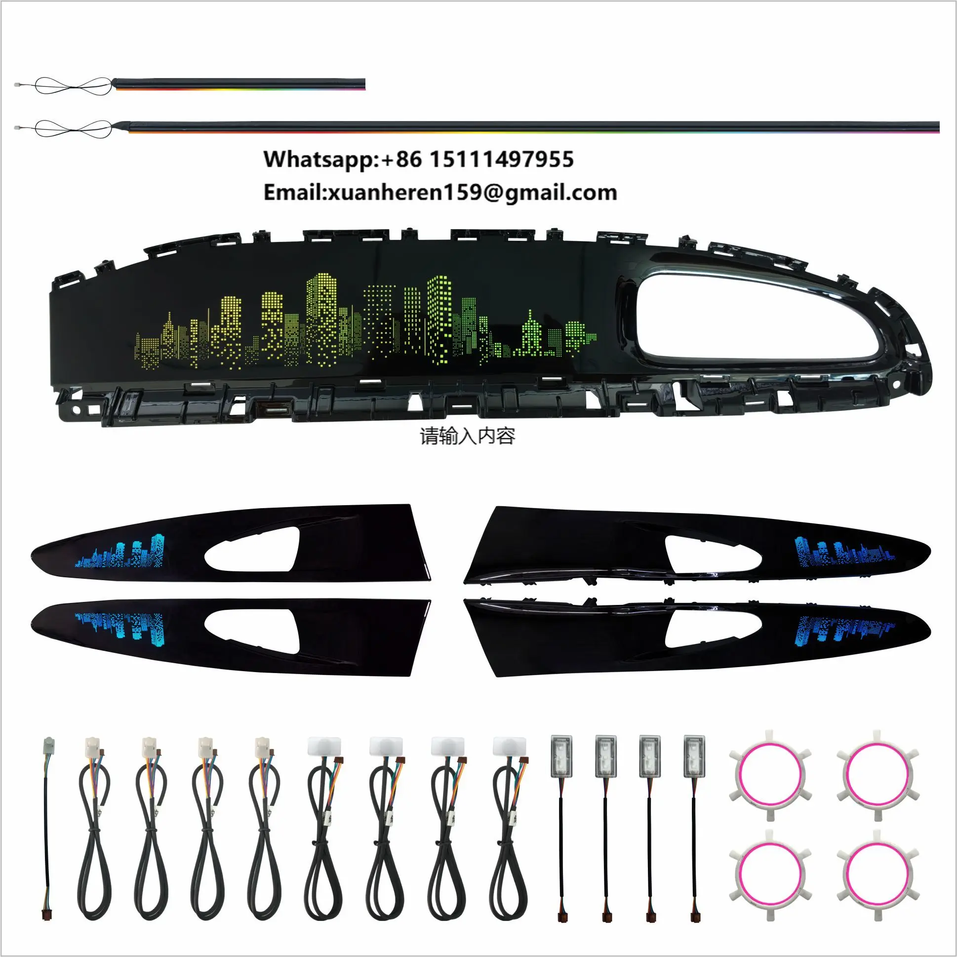 

Suitable for 25 Geely Xingyuan/Baoteng E.MAS 5 Dynamic Atmosphere Lights (mold Version) 24 Lights Factory Direct Shipping