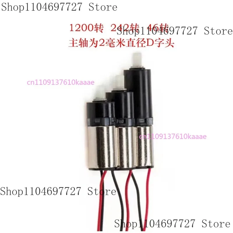 Suitable For 6Mm Mm 3V Miniature Planetary Geared , Hollow Cup Motor 46,242,1200 Rpm, Static Change