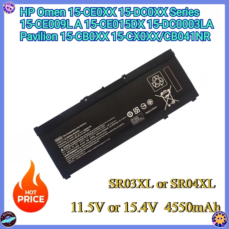 

New SR03XL SR04XL Battery for HPOmen 15-CE0XX 15-DC0XX Series 15-CE015DX 15-CE009LA 15-DC0003LA Pavilion15-CB0XX15-CX0XX/CB041NR
