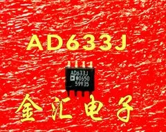 

Free deliveryI AD633J AD633JR AD633JRZ 2PCS/LOT Module