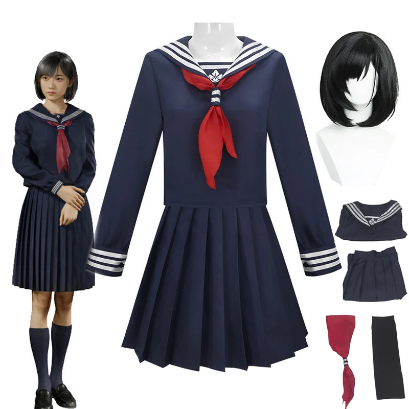Hinako Shimizu Cosplay Costume Wig Mask Blood Red Navy Blue Silent School Uniform Game Roleplay Halloween Outfits Party JK Dress