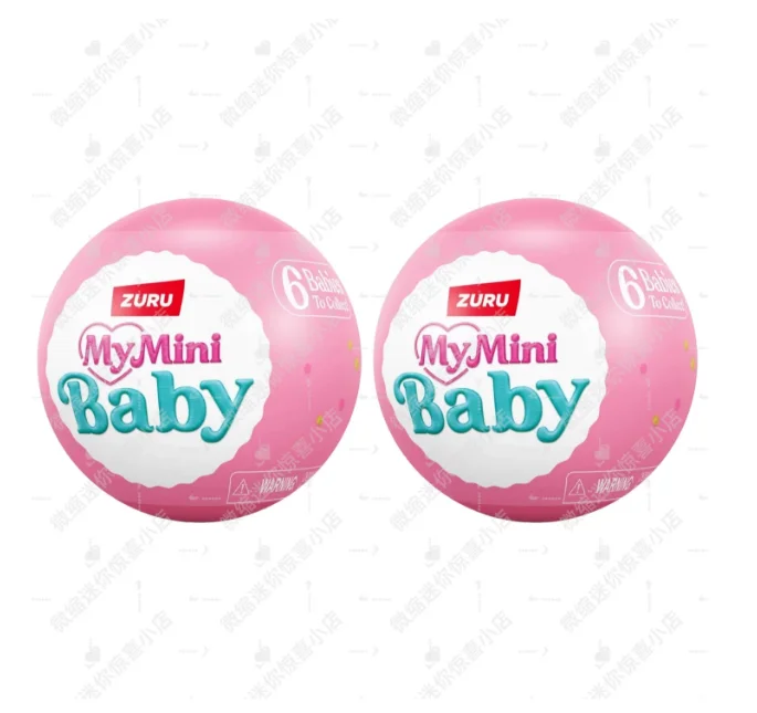 New Zuru Mini Baby Ball Blind Box Tent Twins Doll Surprise Ball Genuine Happy Birthday Special Edition Baby Mystery Box Gift To image 3