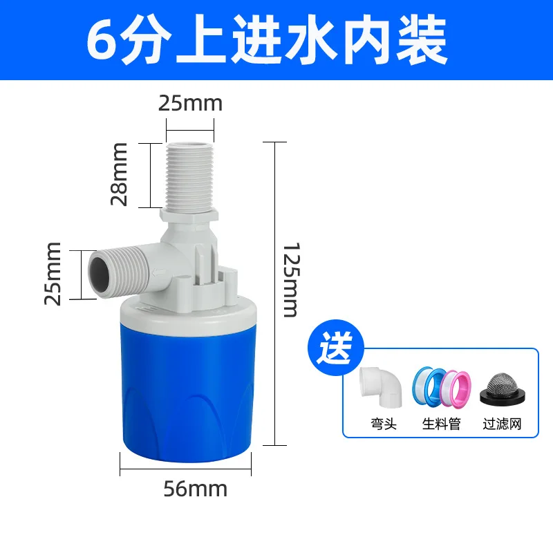 Válvula Boia Mini 1/2" e 3/4" Sem Energia, Fechamento Automático para Tanque de Água, Controlador de Nível de Água Automático para Torre
