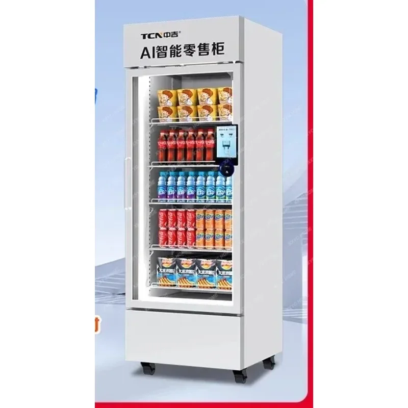 

Торговые автоматы HHa55, Интеллектуальные торговые автоматы, Автоматические контейнерные торговые автоматы