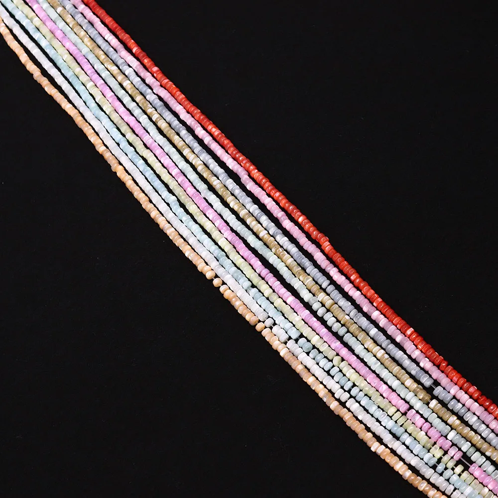 

Dyed Natural Seawater Shell Flat Beads 2x4mm Small Size Mother of Pearl Loose Bead Jewelry Accessory 1 Strand DIY Creative Gift