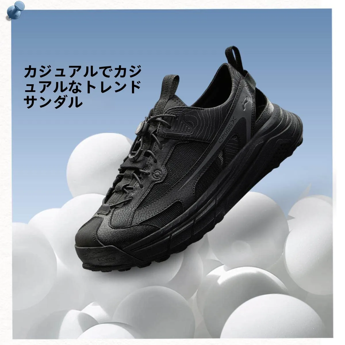 star-trail-sandales-d'exterieur-tendance-douces-confortables-et-respirantes-pour-hommes-et-femmes-aguv017-chaussures-de-randonnee-et-de-sport