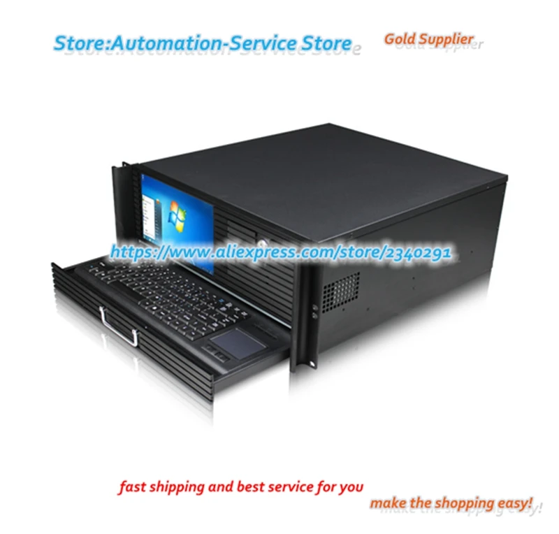 4U حافظة صناعية متكاملة للتحكم الصناعي مع شاشة LCD بوصة