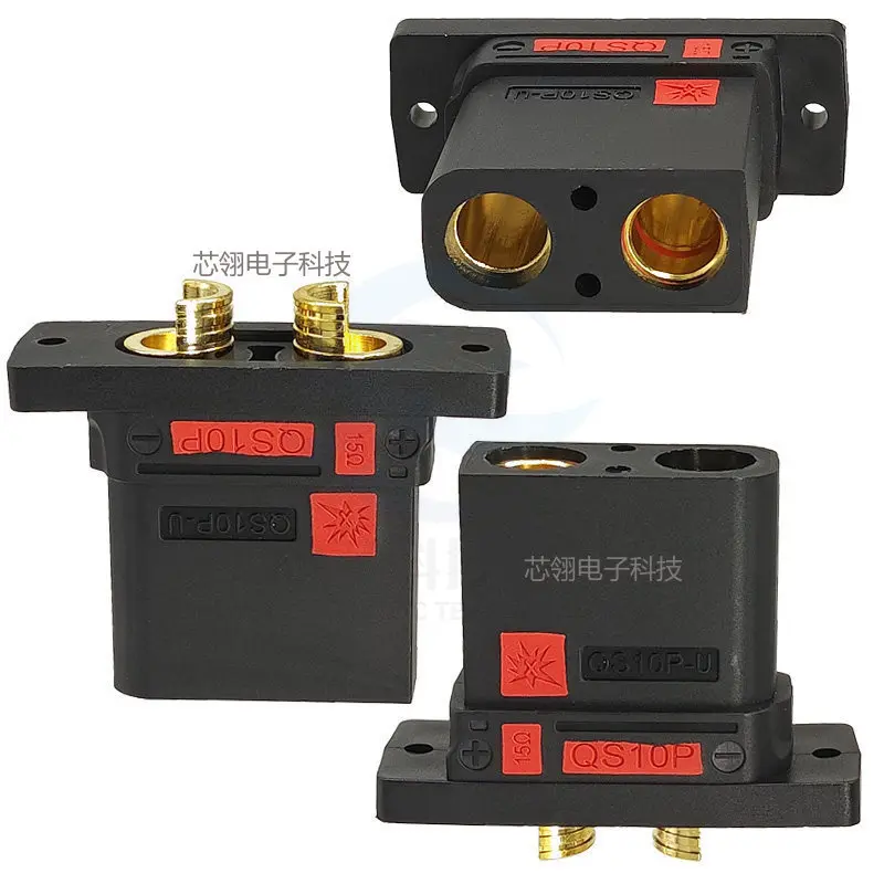 QS10 Series 210A Anti-ignition Electric Vehicle Battery Connector Male Female Power Charging Plug Terminal QS10P-L-S-U