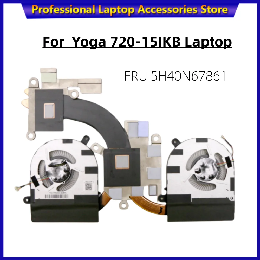 Laptop Cpu Ventilador de Refrigeração Ventilador Gpu com Dissipador Apto para Lenovo Ideapad Yoga 72015ikb Fru 5h40n67861 Novo