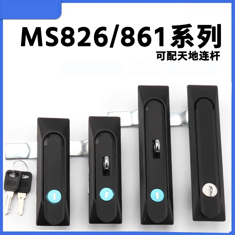cabinets, door locks switch cabinets, locks, flat waterproof and dustproof locks, medical equipment cabinets MS826-1-2- 3