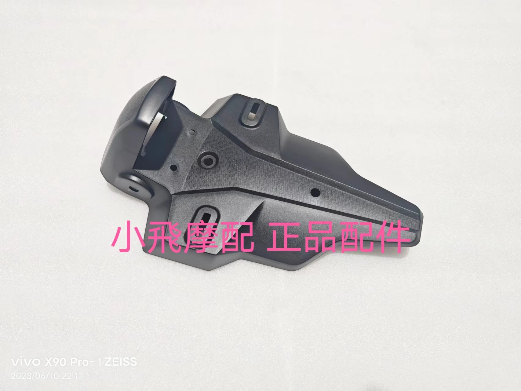 

For Qjmotor Atr 125 Motorcycle Accessories Qj Atr125 Rear Fender Rear Mudguard Rear Wheel Fender Inner Mudboard