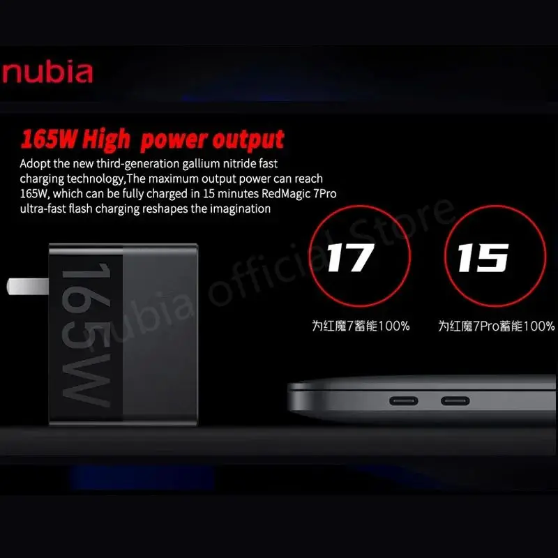 Original Nubia 165W Gan Power Adapter Charger with 9A Type-C Data Cable Fast Charging Power Adapter