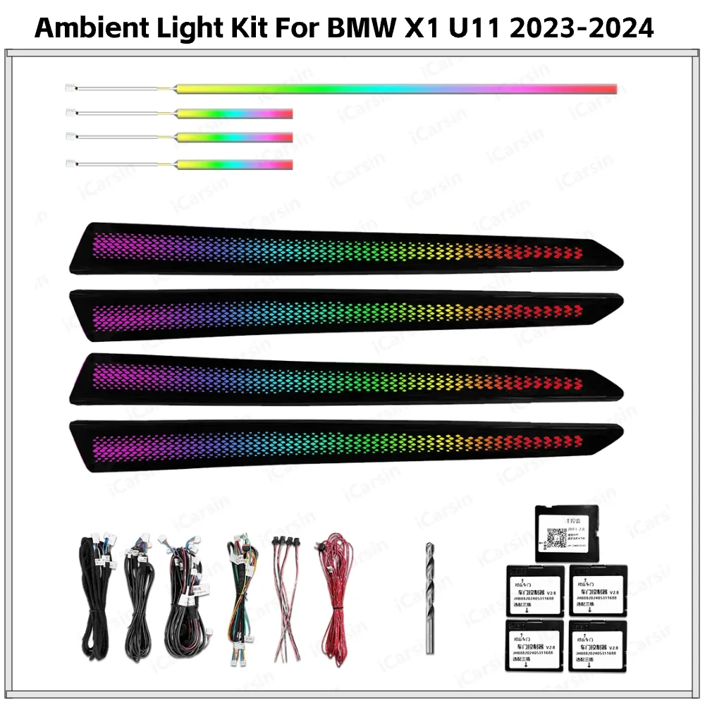 

APP Controlled 256 Color LED Ambient Lighting for BMW X1 U11 2023-2024 Interior Trim Upgrade Kit