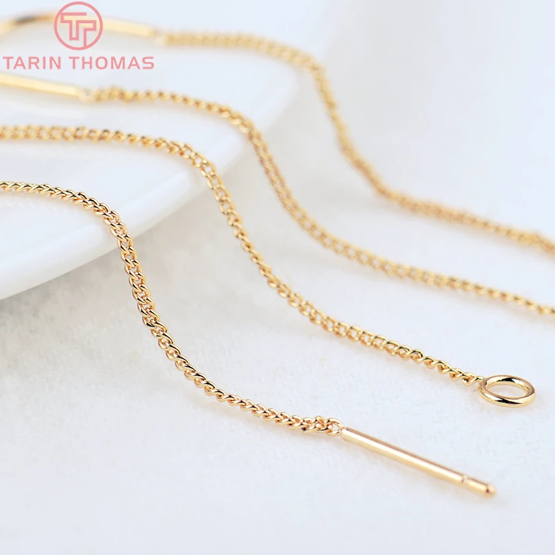 (2526)6PCS 60MM 24K Gold Color Brass Extended Chain Stud Earring Line High Quality Jewelry Making Findings Accessories