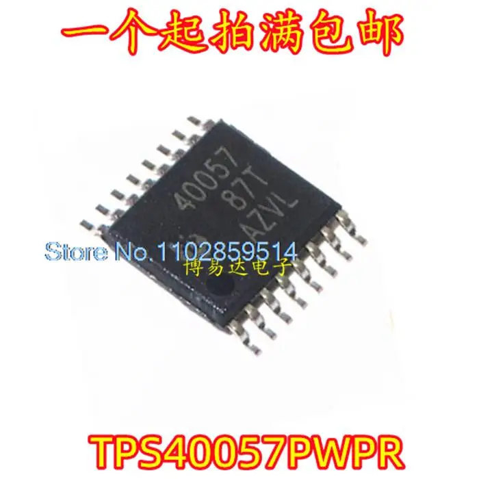 

10PCS/LOT TPS40057PWPR 40057 HTSSOP-16