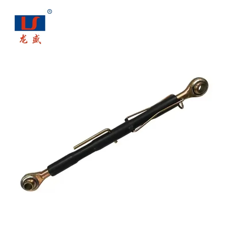 LS Aftermarket Top Link Assembly 1690223M91 for Tractors with 6-Month Warranty