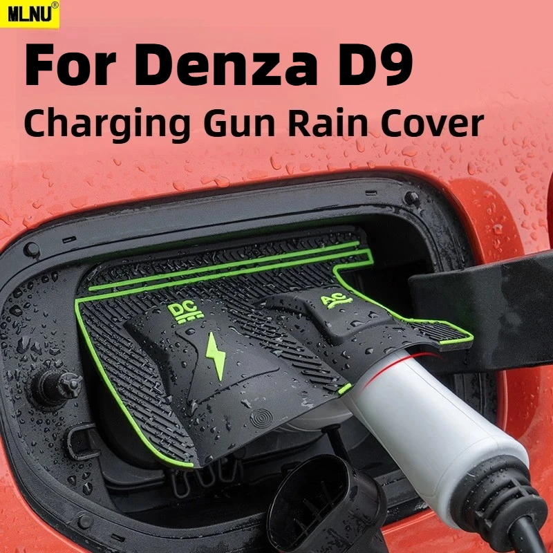 

Accessories For Denza D9 2026/2025,Self-Adhesive Charging Port Cover,Environmentally Friendly Silicone Scratch-Proof Edge