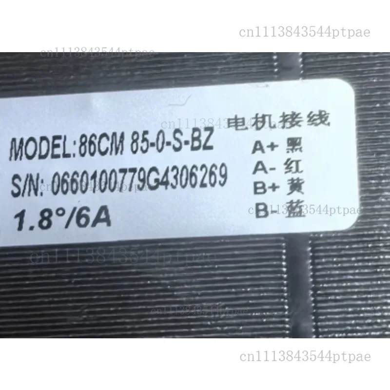 86cm85-0-s-bz 86 Open Loop Stepper Motor, 8.5n.m, 6a, 12.7mm Shaft, Single Output Shaft with Brake（real Picture Taken）