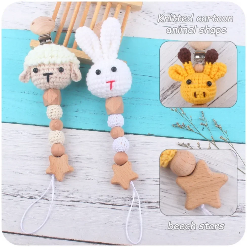 Pacifier Clip Chain Baby Cartoon Animal Crochet Beads Anti-Drop Dummy Holder for Infant Shower Product Newborn Feeding Gifts