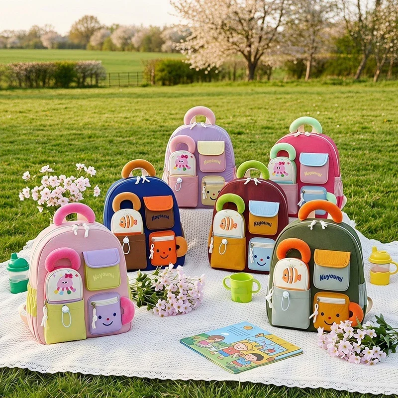 Stylish Cute Student Backpack Cartoon Fish Print Colorful Multiple Pockets Large Capacity Elementary Middle School Backpack