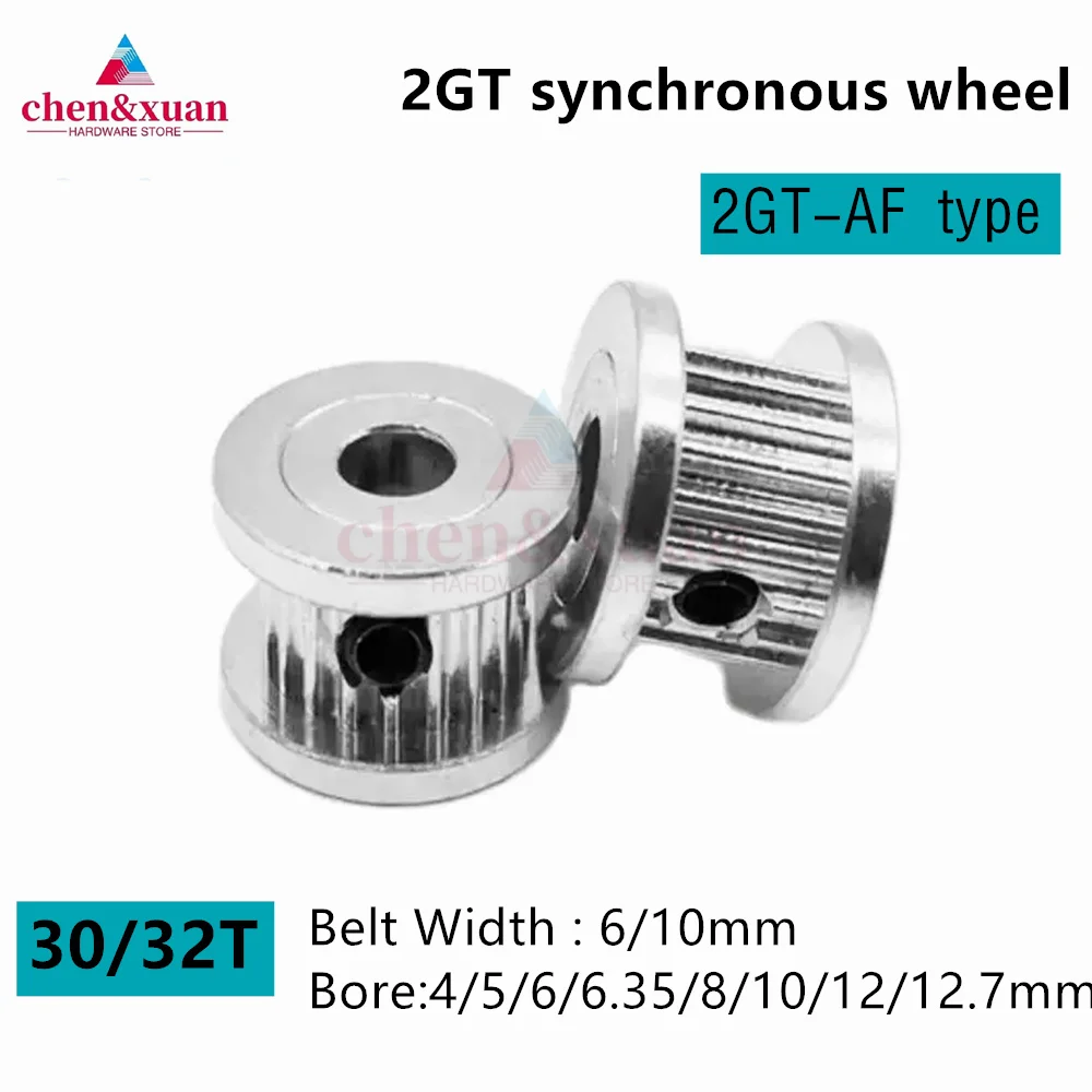 

2GT AF Timing Belt 3D Printing GT2 30T/32T Timing Pulley Bore: 4/5/6/6.35/8/10/12/12.7mm， For Belt Width: 6/10mm 2GT AF Pulley