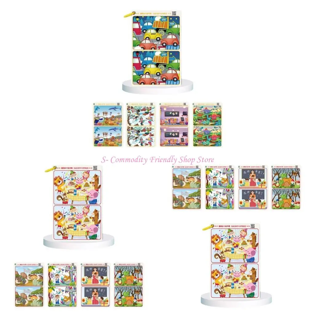 85AE Attention Building Find The Difference Cards 32 Pieces For Kids Over 3