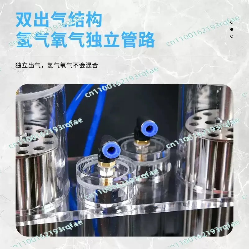 High Quality Hydrogen-oxygen Separation Water Electrolysis Machine 12V Double Outlet Popular Science Experimental Equipment