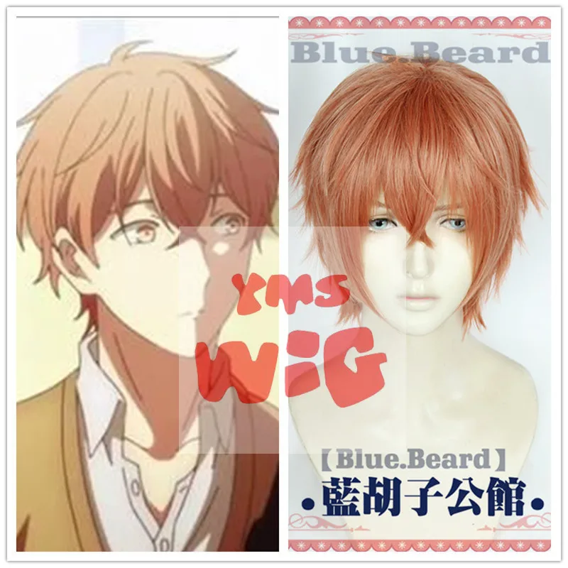 New Anime Given Sato Mafuyu Cosplay Wig Short Dark Orange   Synthetic Hair Heat Resistant + Free Wig Cap