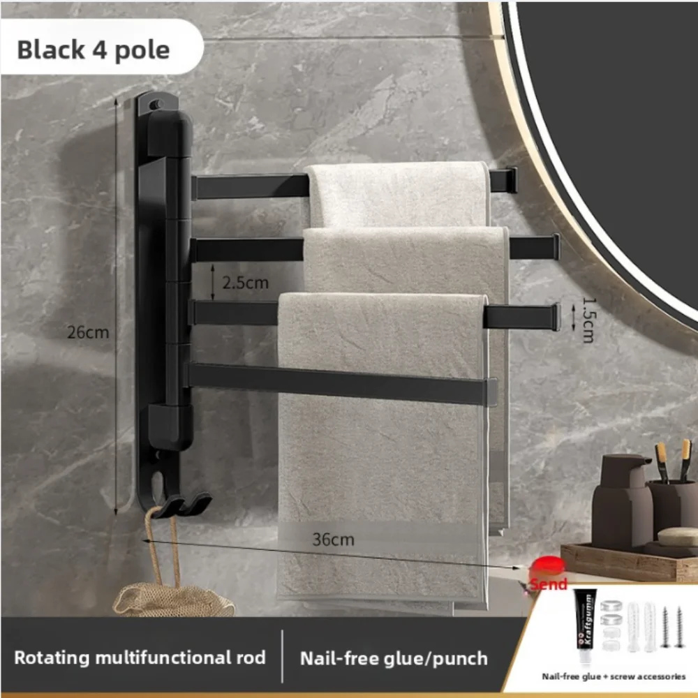 

180°Rotating Suction Cup Towel Rack Wall-mounted Multi-pole Toilet Towel Rod Foldable Punch-free Bathroom Towel Pole Dishcloth