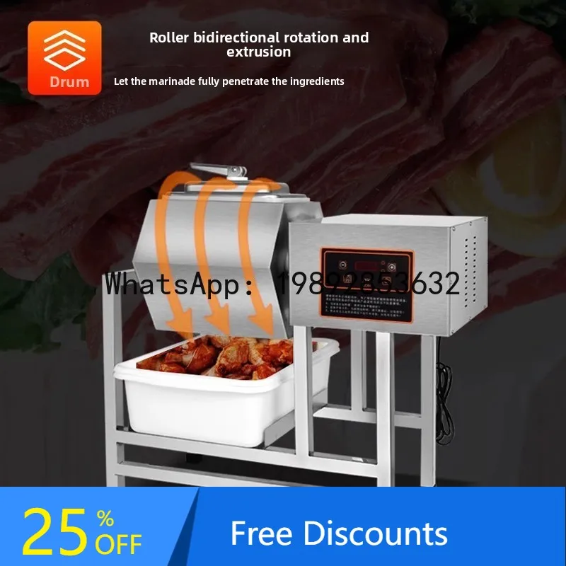 

Marinating Machine Commercial Meat Fully Automatic Small Vacuum Tumble Machine Hamburger Fried Chicken Equipment Full Set