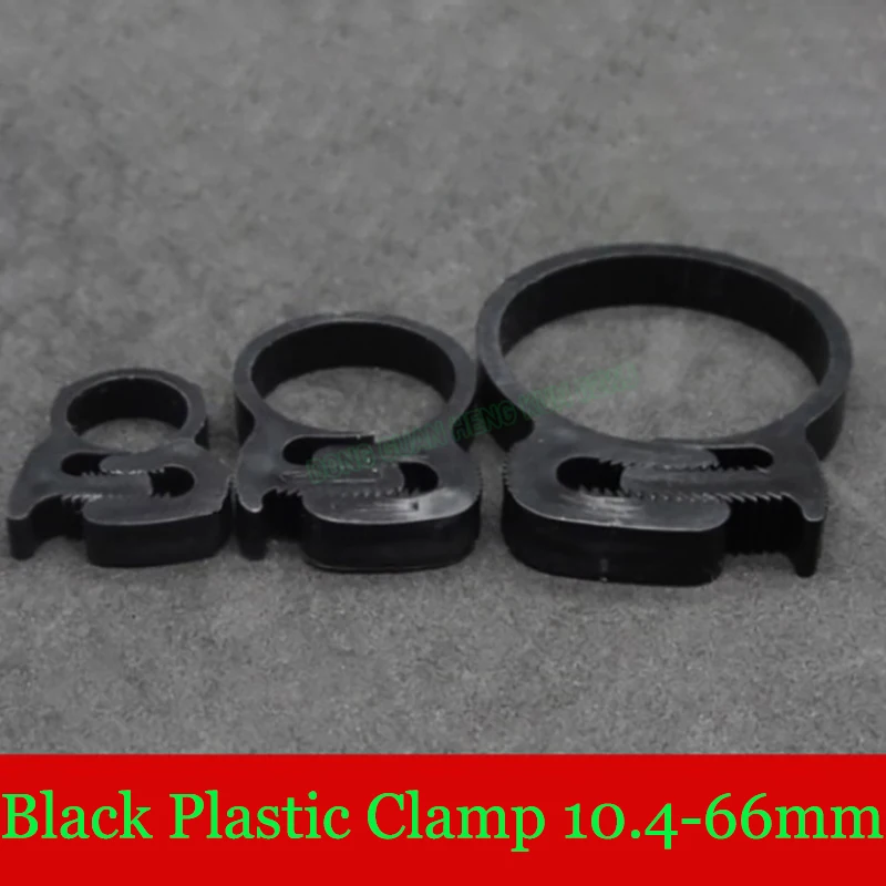 

2 PCS Plastic Line Strong Clip 10.04-66mm Fastener Fixed Tool White Black Hose Clamp Spring Hoops Fuel Air Tube Fitting