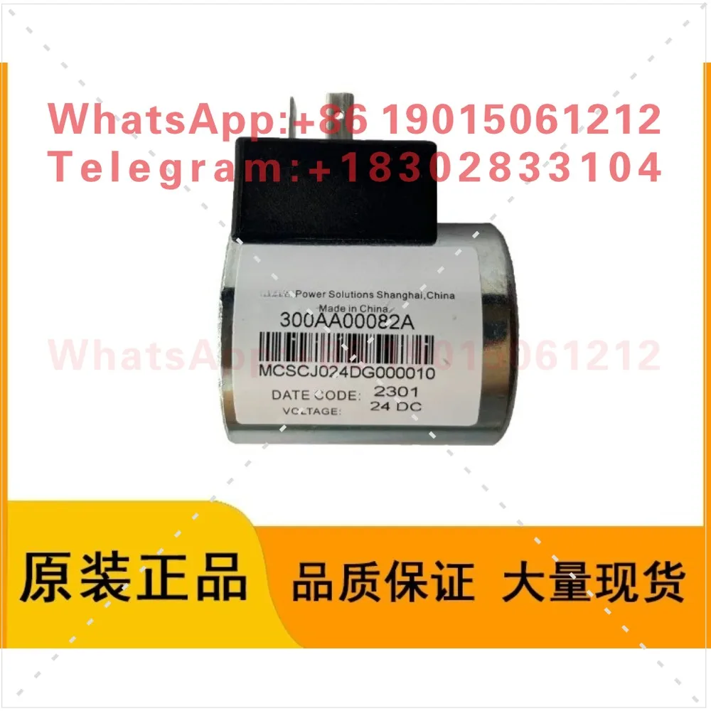Solenoid valve coil 300AA00082A  MCSCJ024DG000010