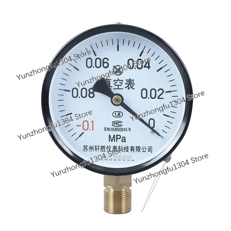 Y100 -0.1-0MPa vacuum gauge vacuum pressure gauge pointer negative pressure gauge