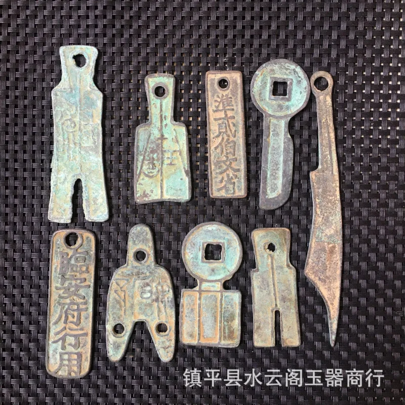 

Antique Style Pre-Qin Dynasty Three-Hole Coin Knife Coin Lin'an City Coin Qi Knife Five Hundred Shovel Coin Spring and Autumn Pe