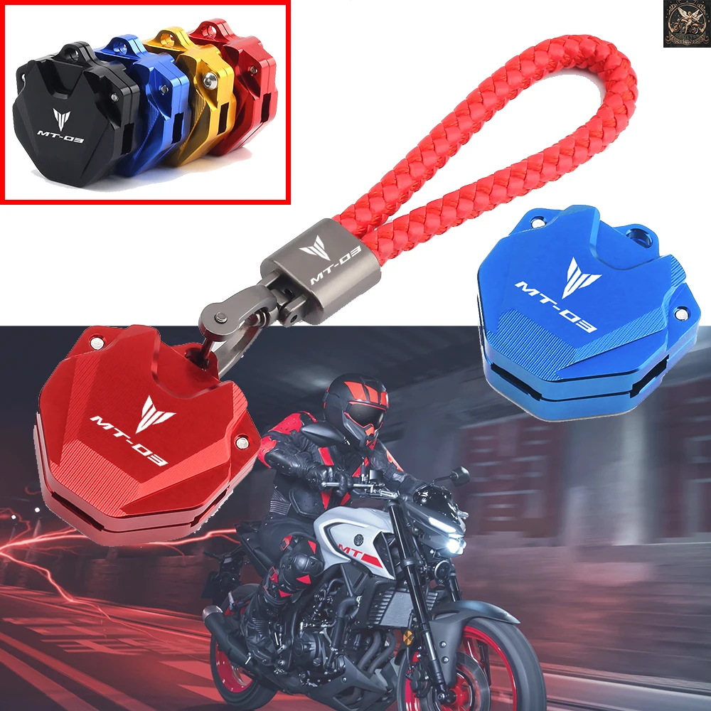 For Yamaha MT03 MT-03 MT Motorcycle Key Ring Case Cover Protection Key Cover Keychain Accessories High Quality