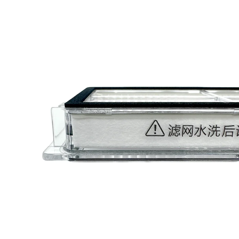 فلتر HEPA أصلي قابل للغسل من Dreame لـ L10s Pro / D9 Plus / L10s Plus Xiaomi Mijia S10+ S20+ قطع غيار مكنسة الروبوت #4