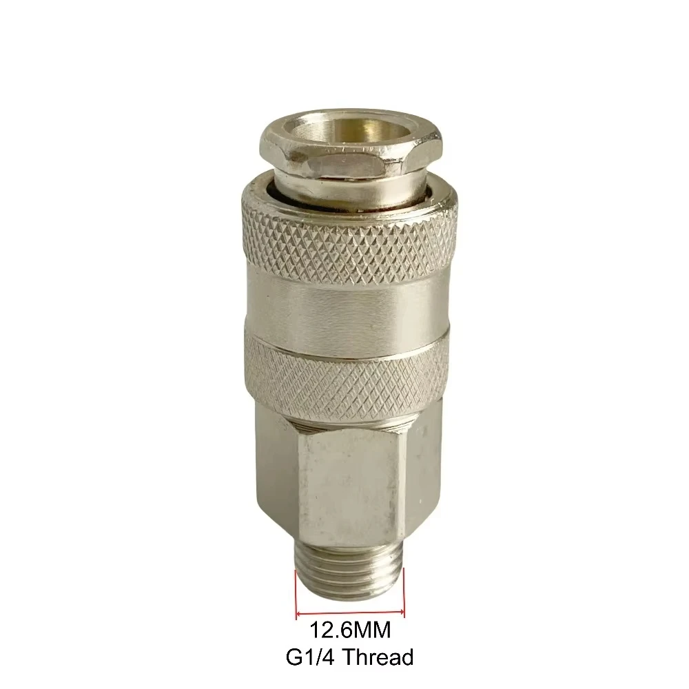 European Standard Pm/Sm20 Type Pneumatic Coupling Is Suitable For Quick Couplings Of Air Compressors With G1/4 External Threads