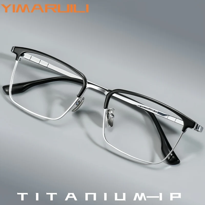 

YIMARUILI New Ultra Light Titanium Retro Business Men Eyeglasses Frame Fashion Square Flexible Handsome Big Size Glasses 18323T