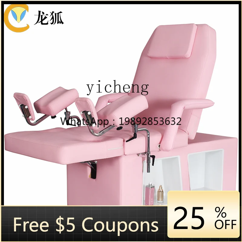 Yy Gynecological Ex… - image