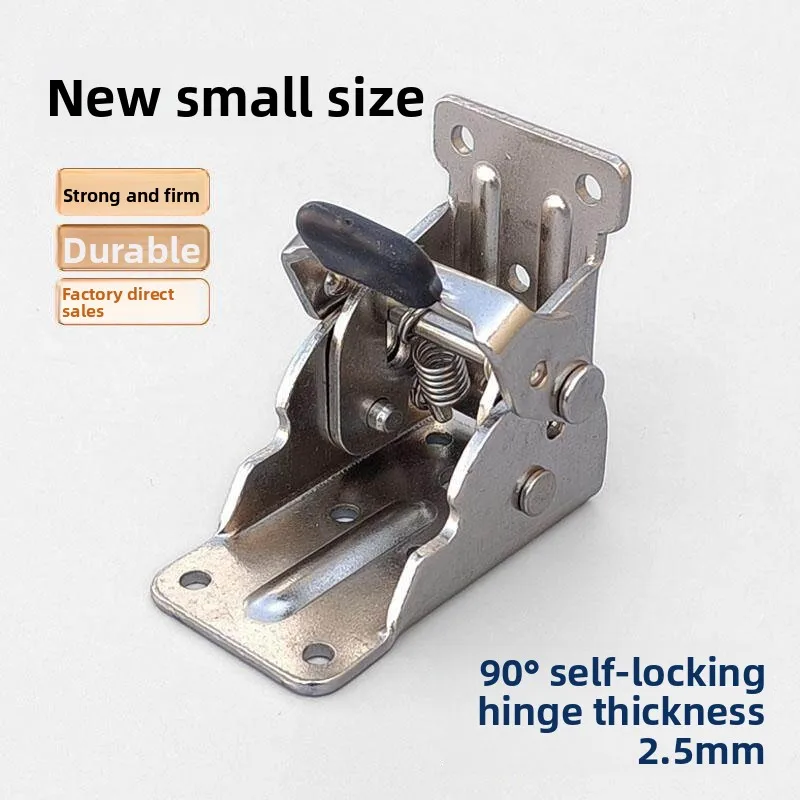 New small 90-degree self-locking folding hinge hinge table and chair bench legs welded furniture hardware accessories