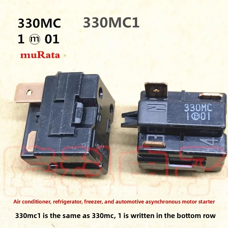 1PC Suitable for air conditioner refrigerator refrigeration 220MC1 motor starter 22 ohm 330MD2 PTH7M 330MB3 330MCI