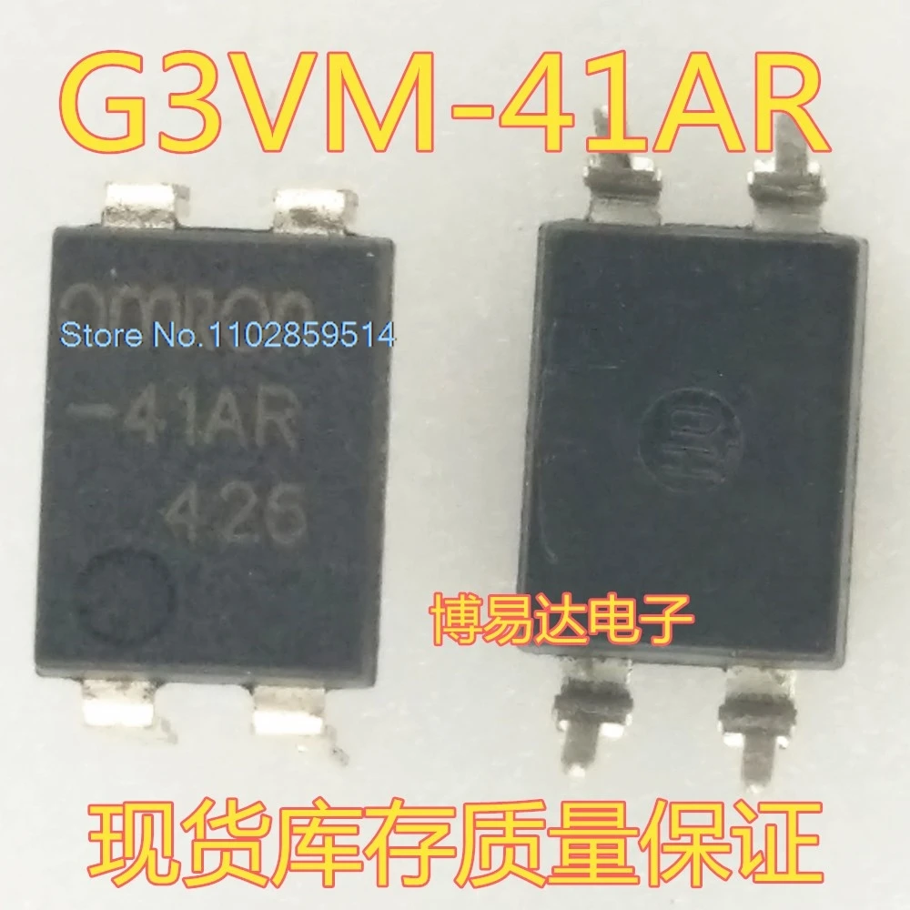 10PCS/LOT 41AR G3VM-41AR DIP-4   ic