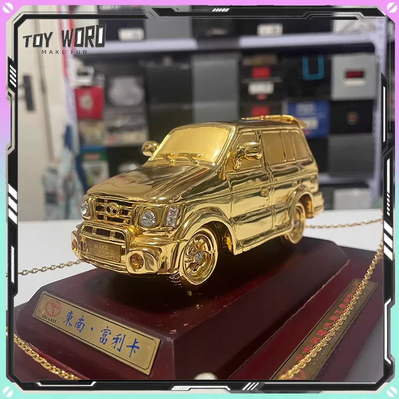 

SOUEAST FREECA 1:43 Mini Leisure RV Metal Car Model Exquisite Texture Desktop Souvenir Decoration for Hobby Enthusiasts