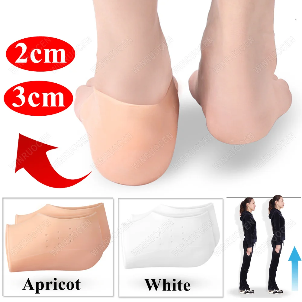 Unisex Invisible Height Increase 2-4CM Silicone Socks Gel Heel Pad Orthopedic Arch Support Heel Cushion Insoles Foot Massage Pad