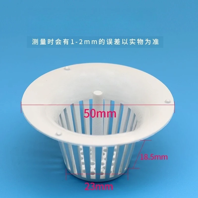 Spittoon filter screen, Anle dental chair, mouthwash basin, dirt filter net, plastic funnel mesh screen, Anle ceramic lid