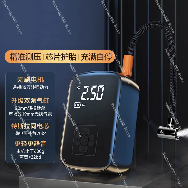 Car Wireless Air Compressor - Portable Electric Tire Inflator for Cars and Suvs
