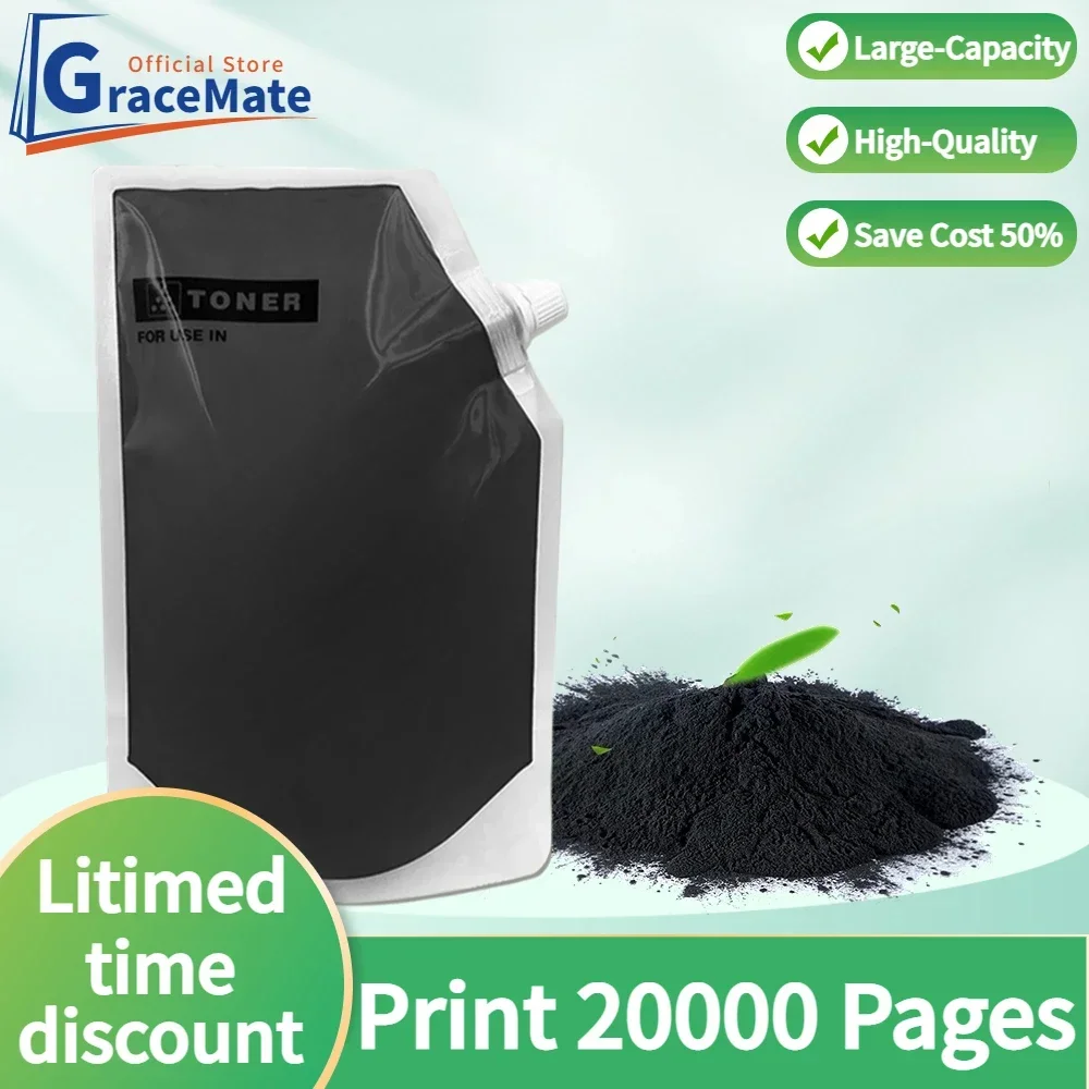 Toner Powder for Ricoh SP100 SP110 SP111 SP112 SP200 SP201 SP202 SP204 SP210 SP211 SP204 SP310 SP311 SP3400 SP3410